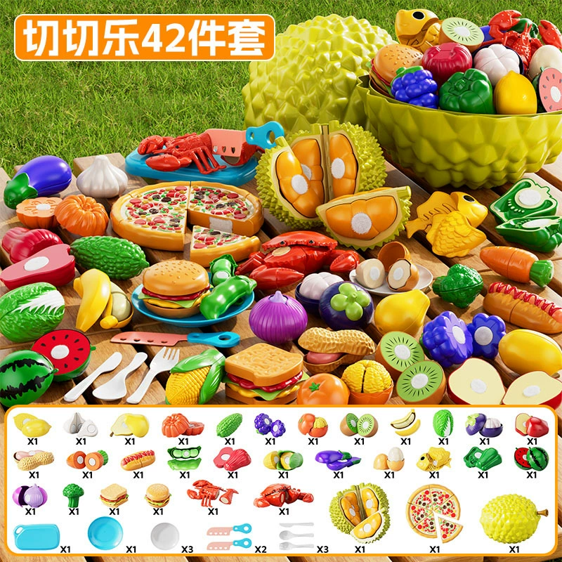 Реалистичная семейная игрушка для резки