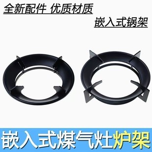 ȫ���L֧��ȼ����ú����Ƕ��ʽ����偼ܾ��܈A�Πt��֧������Ӻ�