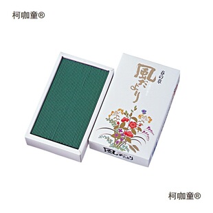 ����10֧���b ��÷õ��ѻ� ����Ѭ������҃Ȱ���ÿ��������̫��