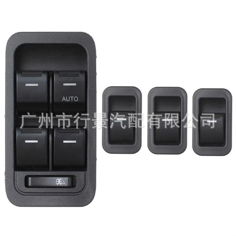 9R7914A132AA is suitable for Ford Edge SX 2004-2014 electric window control switch