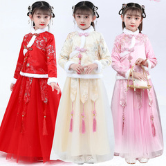 Hanfu Girls Girls Hanfu Chinese Style Children's Ancient Costumes Thickened New Year's Eve Clothes Plus Velvet Skirts Winter Clothes Winter Tang Suits