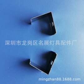 衣柜照明灯V型铝材支架安装挂板，墙角灯19X19 V型不锈钢卡扣