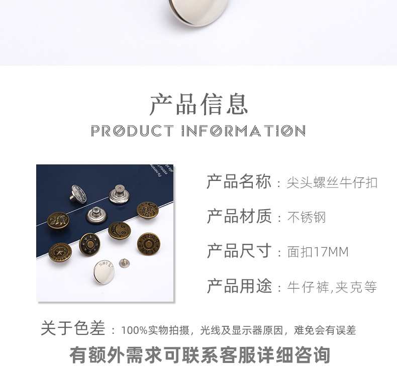 详情_02.jpg