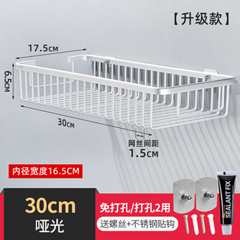 ↤↤↤업그레이드된 스테인레스 스틸 네일 매트 30cm↦↦↦