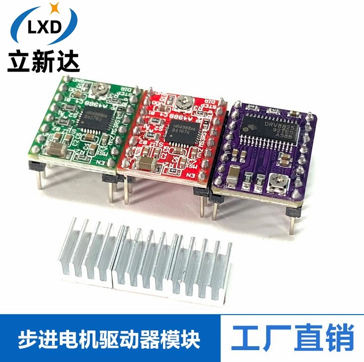 Reprap шаговый Драйвер шагового двигателя A4988/DRV8825