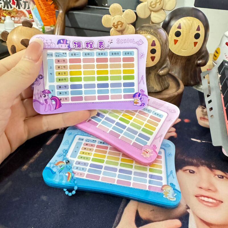 Pony Polly Acrylic Curriculum Pendant First Grade Primary School Junior High School Students' Curriculum Hard Card Keychain