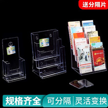 �����μ�Ŀ�չʾ������젝����A4������չʾ�������Y�ϼ�������