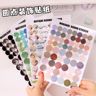 ins�LĪ�m��ɫ�A�c�N����Ƭ�YƷ����N�A�Θ˺��b�ɫ�֎��N��