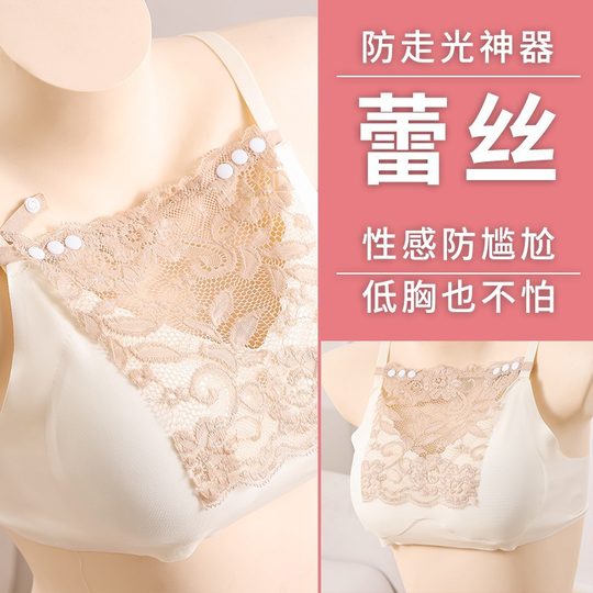 Anti-exposure artifact tube top one-piece lace women's seamless exquisite short sexy strapless invisible bra summer