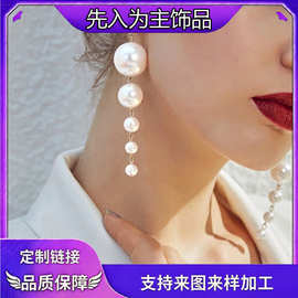 Amazon跨境新品串珠长款垂坠耳环钉夸张小众设计款气质百搭女饰品