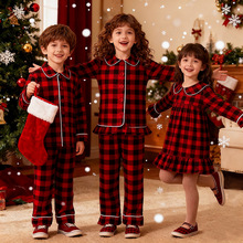 欧美跨境新款儿童秋冬睡衣套装红黑格子长袖棉质男童女童婴