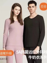 �w�z�B�¿����Ĥ��������Ů�A�I���b�������p�ᱣů����