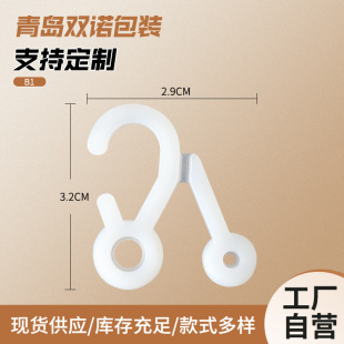 �F؛�N�����ҿے카 �z�����ے카 ���В카 pp���|����ѝ�카