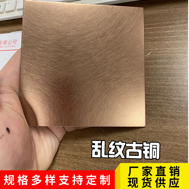 佛山厂家304灰钢拉丝无指纹不锈钢板 古铜喷砂哑光枪灰色均有现货