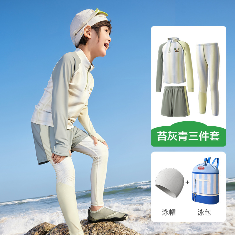 KK Tree Traje de baño para niños, niño, niña, bebé, manga larga dividida, ropa de natación de tres piezas, aguas termales, protección solar junto al mar