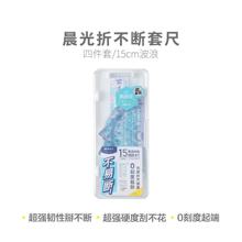 ARL960BL�۲����׳߼Ӻ��ה�β���PC��֬���|�����ÿ̶�����