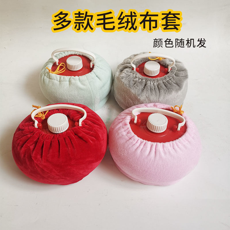 加厚保暖水袋防爆暖水壶特大号塑料暖手宝暖脚壶汤婆子温暖被窝