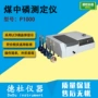 测量模式p1000测定仪