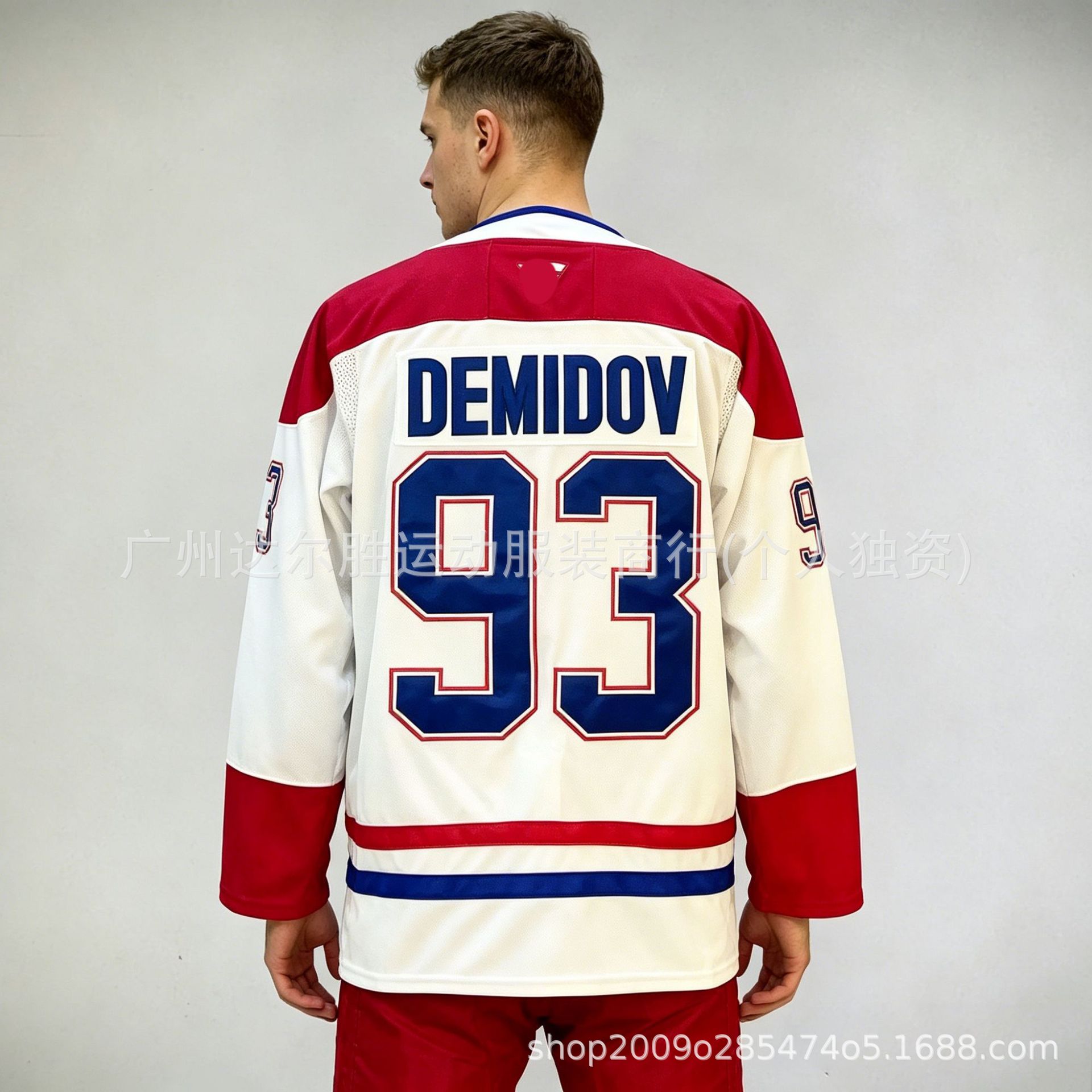 Men's Montreal Canadiens # 93 Demidov White Player Jersey