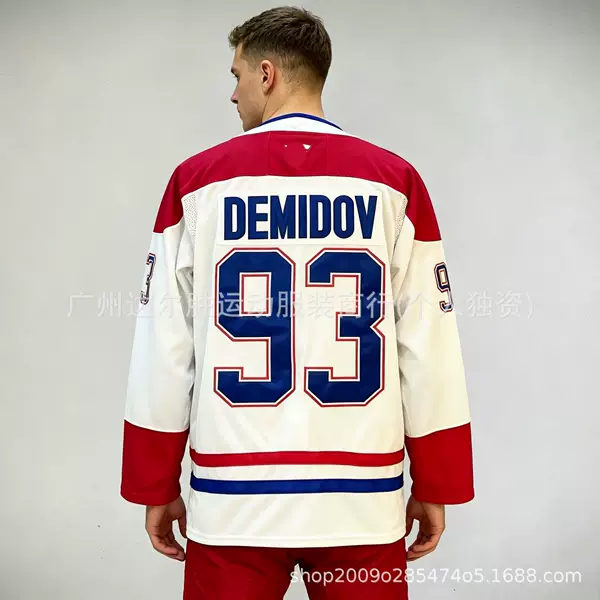 Men's Montreal Canadiens # 93 Demidov White Player Jersey