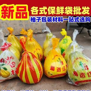 ���Ӱ��b��Ԫ�����gϪ���ֱ��rɳ����÷�ݽ��ּt��๦