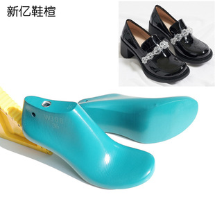 Crystal Ice FloWer Thick Heel Loafers Last Toe Women's British Style Retro Big Head Doll Shoes High Heel Leather Shoes Last W308