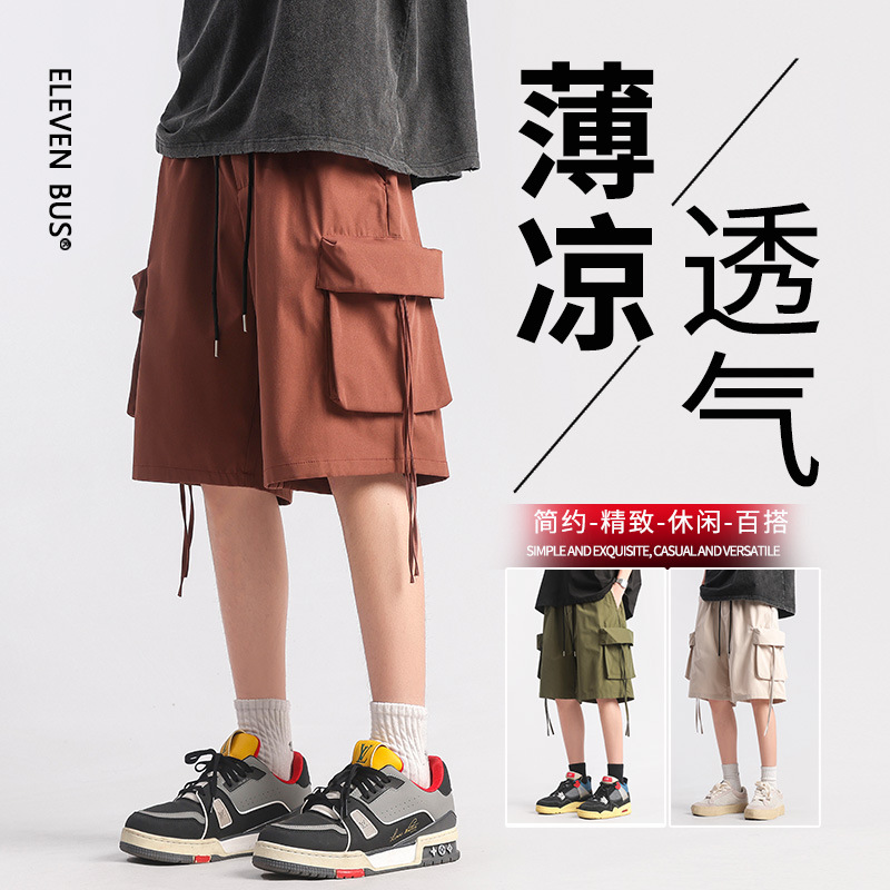 Men's Casual Shorts Summer Thin American High Street Trendy Brand Cargo Shorts Five-Point Sports Mid-Length Shorts Wholesale