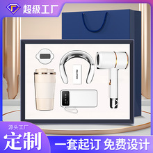 商务礼品周年庆套装公司送客户活动创意实用礼盒伴手礼定制logo