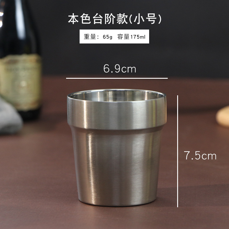 175ml 스몰 사이즈 단계 싱글 컵