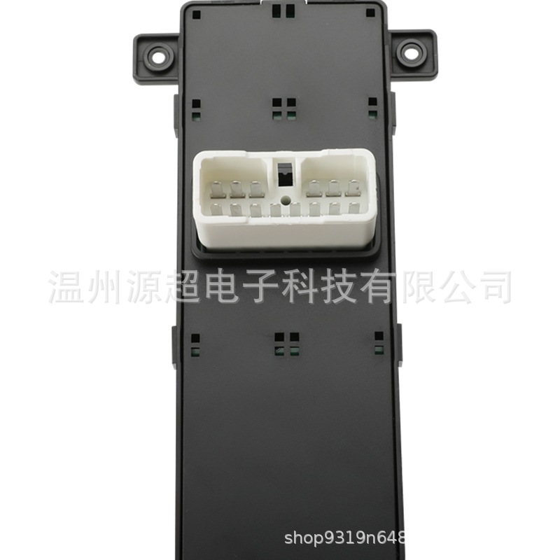 Suitable for modern car window regulator switch 93570-3K600 power window button collar black BLK