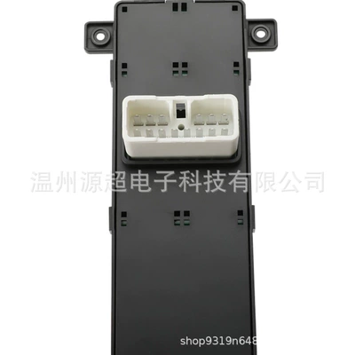 power window button collar – Glass lifter