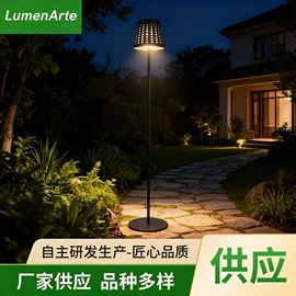 装饰台灯;草坪灯;景观灯