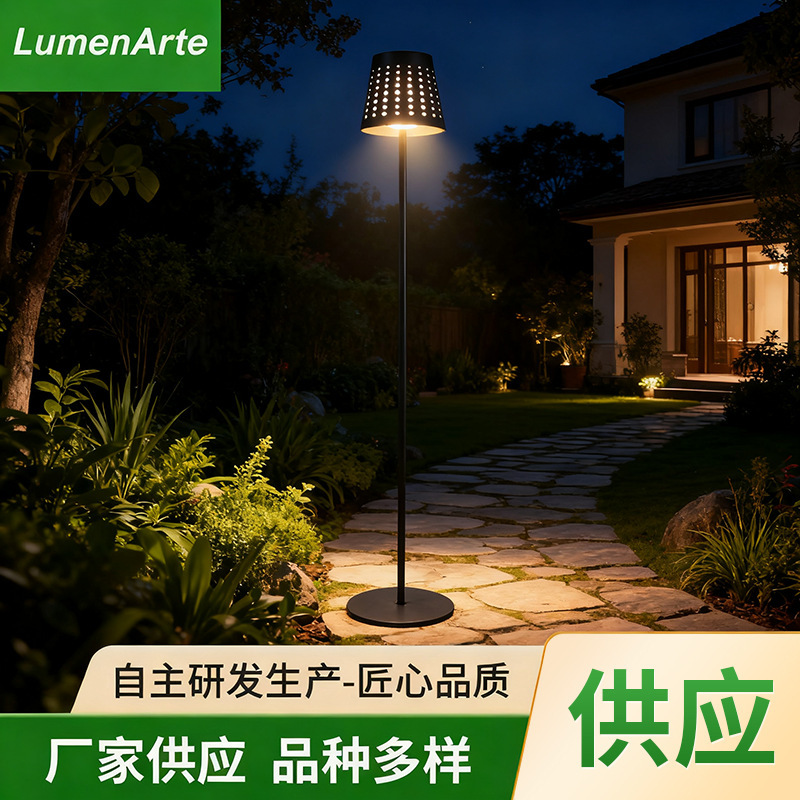 Outdoor Low Voltage Solar Floor Lamp Metal Rechargeable Decorative Lamp Garden Villa Floor Landscape Lamp