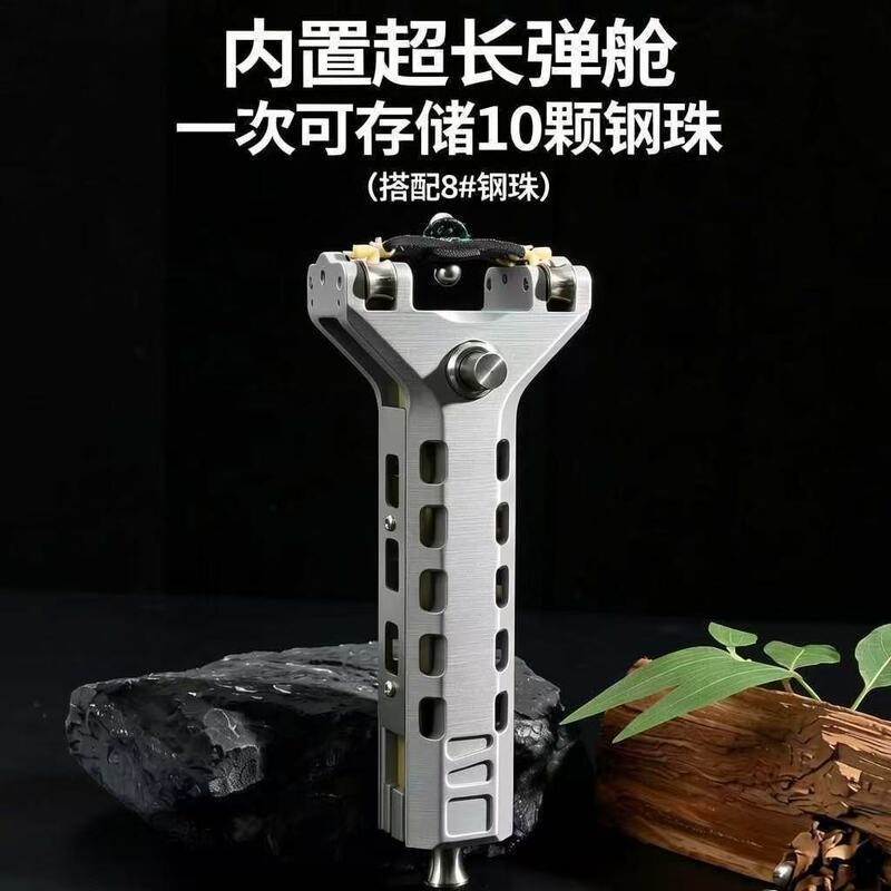 Magnetic automatic spring-loaded slingshot for adults, high-precision metal competition multi-shot slingshot, powerful and accurate shooting for outdoor use Magnetic automatic spring-loaded slingshot for adults, high-precision metal competition multi-shot slingshot, powerful and accurate shooting for outdoor use