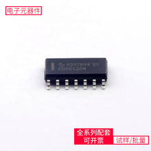 CD4013BM96 SOIC-14 MT25QL01GBBB1EW9-0SIT MT29F2G08ABBGAH4-IT