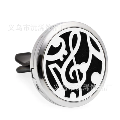 Car air conditioning vent fragrance Perfplant seat - hg003