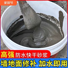 ˮ��ɰ�{���ˮ����p��©�����õ������aɰ�{�z����ɰ�{�ٸ�ˮ��