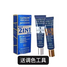 ����ɏKTL�pɫ��覷۵�Һɫ��̥ӛ��ӡ���{ɫ��覸���ֶ���ͬ��