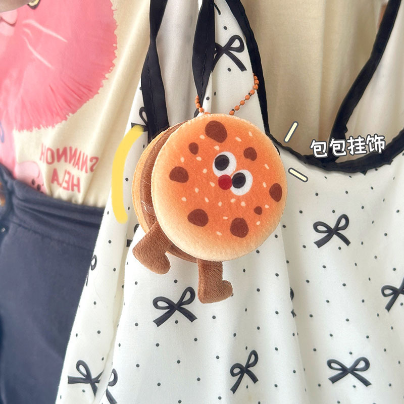 趣味搞怪食玩毛绒小挂件少女心百搭包包钥匙扣玩偶挂坠可爱小饰品|undefined