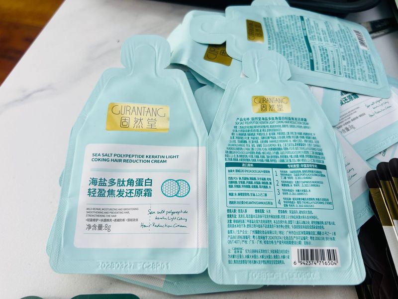 固然堂 洗发水8g多肽蛋白还原霜李若彤同款洗发水蓬松控油氨基酸|undefined