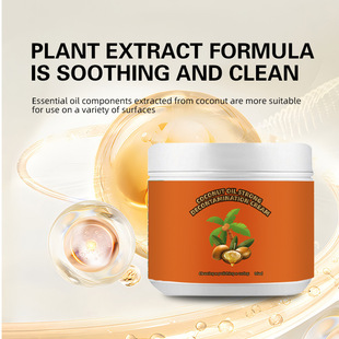 Cross-Border Special Supply of Coconut Oil Powerful Decontamination Cream Plant Extract Formula Deep Cleaning Rust Removal Polishing Decontamination and Descaling Multi-Effect