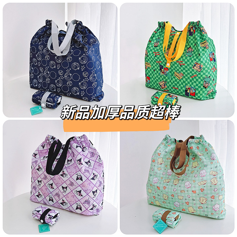 Japanese cartoon folding shopping bag