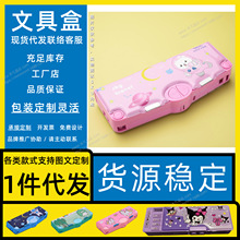 �ľߺ� ֱ��С�W��һ�꼉 ֱ�߿����� ֱ��20cm ֱ�����b�ļ���