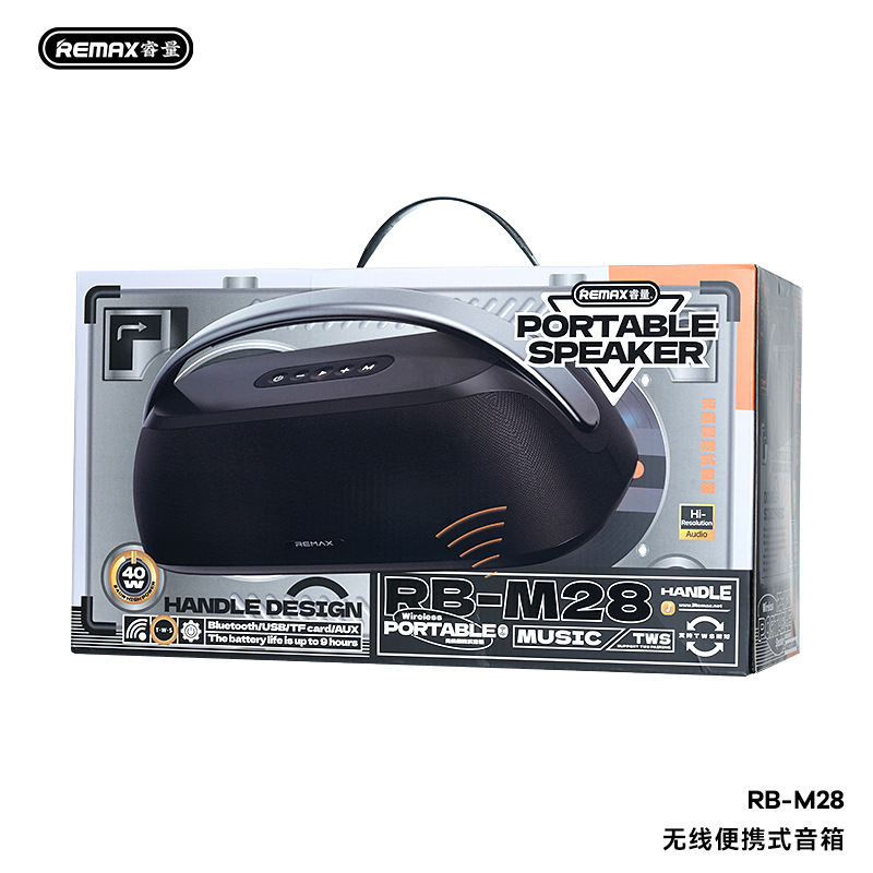 REMAX 40W ワイヤレス/Bluetooth対応/Uディスク/TFカード/スピーカー RB-M28 サブウーファー|undefined