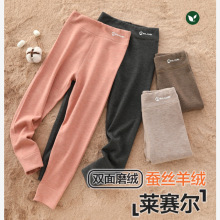 ��ͯ��ůѝ�Q�z��q������ѝ��Ůͯ���ѝ�Rِ���½q��ů������ѝ