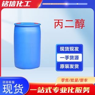 ���I�������� �����֬�����܄�īˮ���ӄ� ���� �Cе����Һ