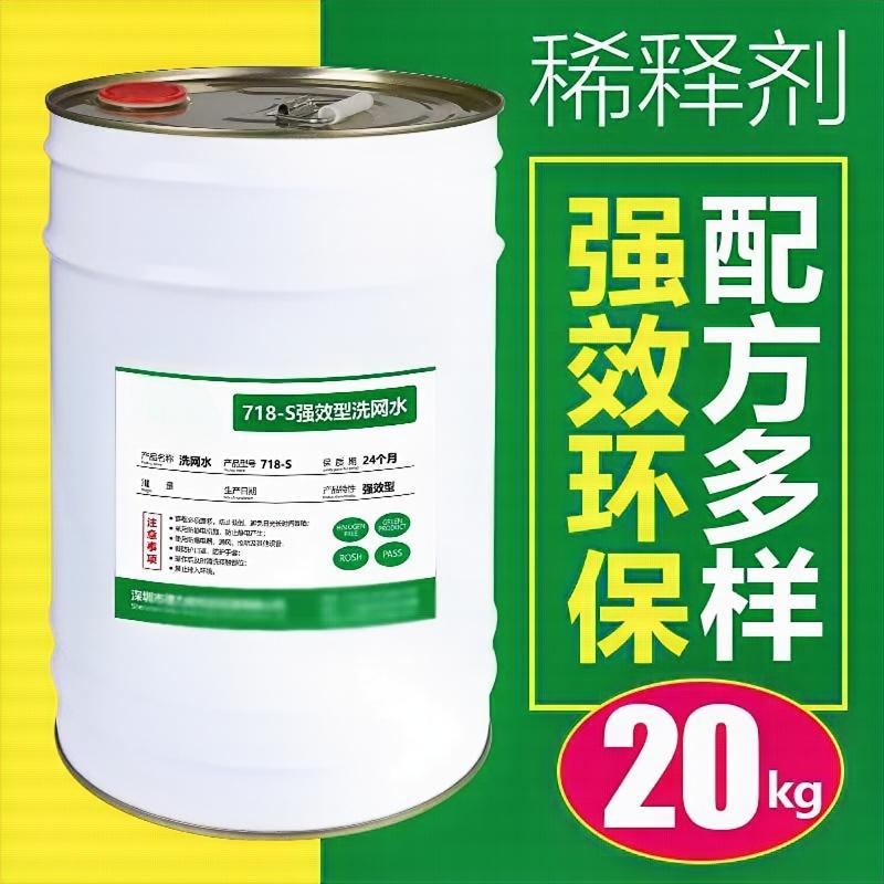 8738b7346a1d08a7dbd723e1c01621