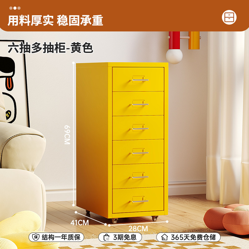 마이옐로우 6펌프스 [실버손잡이]