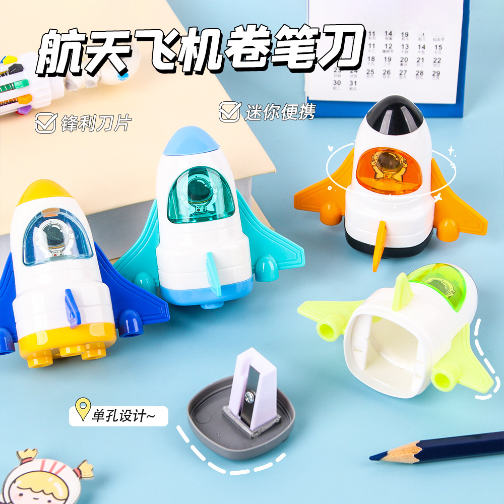 Sacapuntas de un solo orificio del transbordador espacial creativo Mini sacapuntas de plomo continuo para estudiantes Precioso sacapuntas portátiles