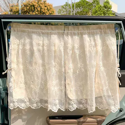 Car curtains — window car sunshade side curtain - suction-cup-lace-flower-double-open-sunshade
